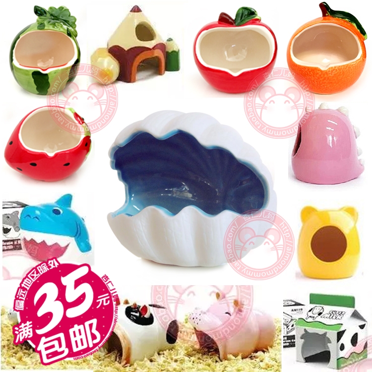 Hamster nest Hamsters Golden ceramics Cabin shell Watkins Bear resin Plastic Hamsters Suppliesin the Pet/Pet food and supplies , Class pet hamsters and other small , Small Animals (New) , Nest category - from Buy2taobao.com to provide professional Taobao agent buy service
