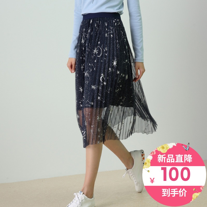 熙世界2019星空半身裙仙女裙黑色裙子淑女|msdalam kategori Butik wanita / wanita, skirt - dari Buy2taobao.com untuk memberikan perkhidmatan ejen Taobao profesional membeli