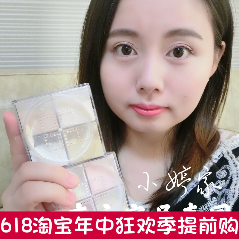 泰国正品SIVANNA COLORS四宫格散粉定妆粉持久控油不脱妆在类目 彩妆/香水/美妆工具, 蜜粉/散粉中 - 来自Buy2taobao.com提供专业的淘宝代购服务