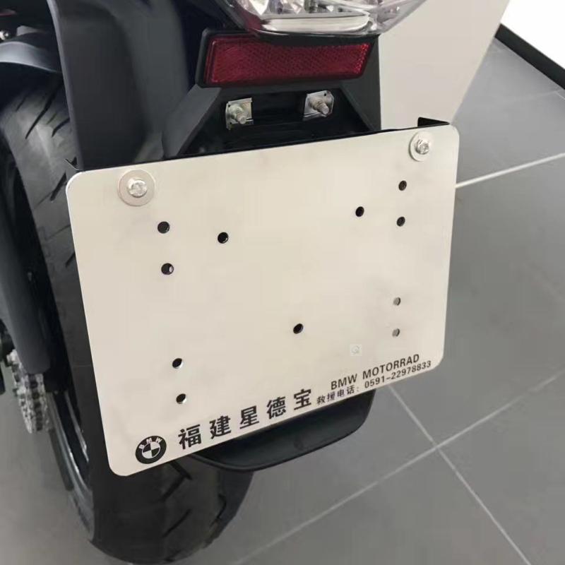 定制电动车摩托车广告牌新款广告牌照架i铝板不锈钢腐蚀凹凸车牌在类目 电动车/配件/交通工具, 电动车装备区, 电动个性车牌中 - 来自Buy2taobao.com提供专业的淘宝代购服务