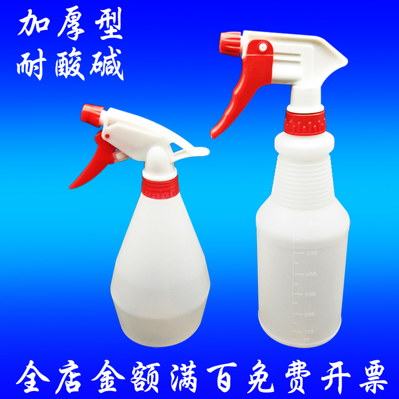 加厚喷雾瓶小型耐酸碱耐腐蚀园艺浇花洒水壶高压洗车手动喷壶包邮|msdalam kategori penghantaran bunga/bunga simulasi/tumbuhan berkebun, Gardening Supplies, Penyiraman/Penyiraman boleh - dari Buy2taobao.com untuk memberikan perkhidmatan ejen Taobao profesional membeli