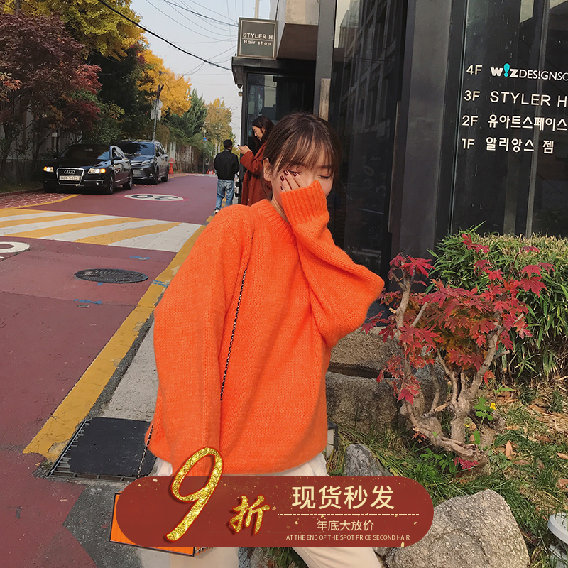 李雨薇冬季新款韩版宽松加厚网红外穿温柔雾霾蓝毛衣女套头慵懒风|ruв категории Женская одежда, свитер - от Buy2taobao.com для оказания профессиональной услуги покупки агента Taobao