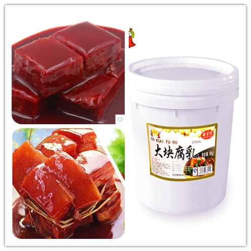 Sufu, a veteran minister 10kg 10 kg . Red Square Sufu Rotten milk Restaurant Serve a mealin the Agri rice/Dried foods/Condiment , Condiment/Jam/Salad , Fermented bean curd category - from Buy2taobao.com to provide professional Taobao agent buy service