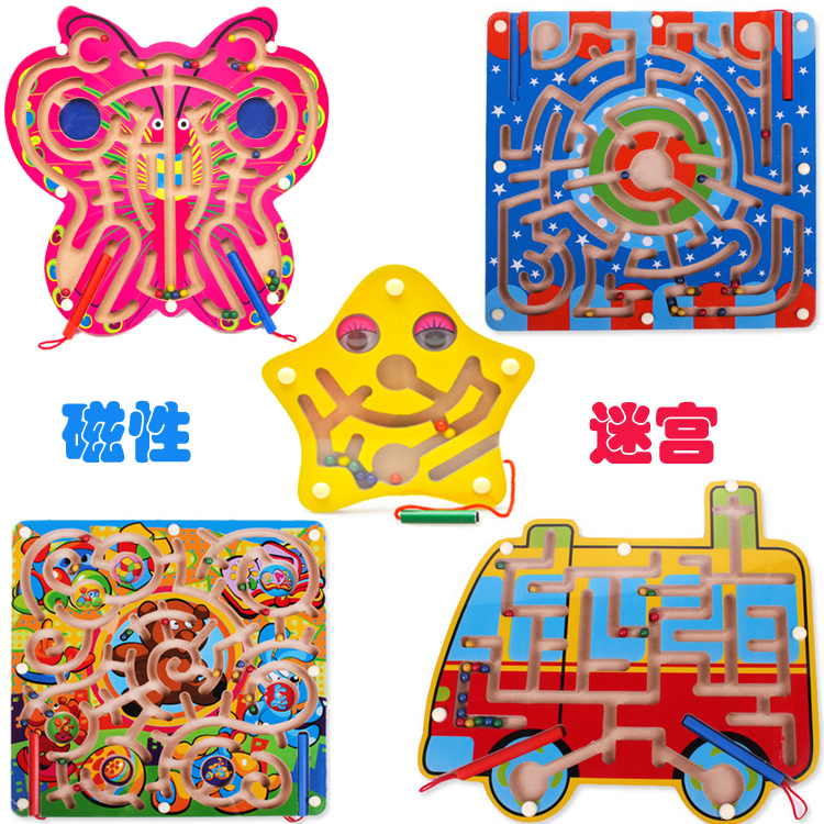 儿童磁性运笔迷宫玩具发益智磁力走珠2-6岁宝宝幼儿园智力游戏在类目 玩具/童车/益智/积木/模型, 解锁/迷宫/魔方/智力玩具, 迷宫类中 - 来自Buy2taobao.com提供专业的淘宝代购服务