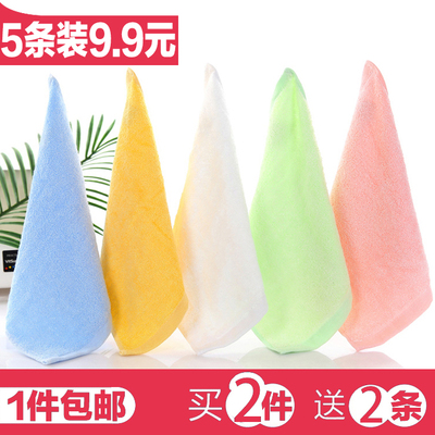 韩歌竹炭竹纤维小方巾婴儿童宝宝毛巾美容洗脸面巾吸水幼儿园手帕