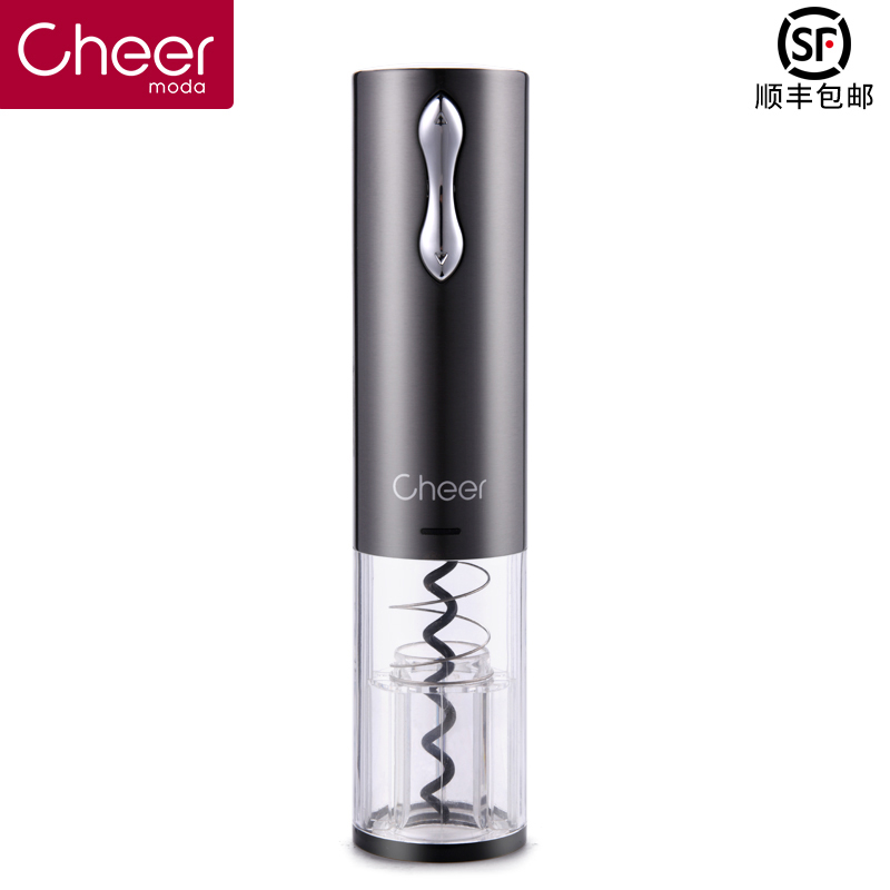 Cheer启尔电动红酒开瓶器全自动不锈钢红酒启瓶器充电式开瓶器|ruв категории посуда, до дна/бокал/вино, открывалка - от Buy2taobao.com для оказания профессиональной услуги покупки агента Taobao