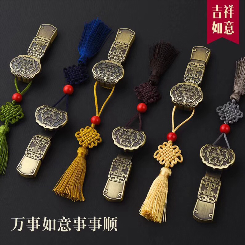 u盤定制 中國風禮品8G複古典金屬創意公司會議紀念刻字禮品印logo在類目 個性定製/設計服務/DIY, 數碼配件定製, U盤定製中 - 來自Buy2taobao.com提供專業的淘寶代購服務
