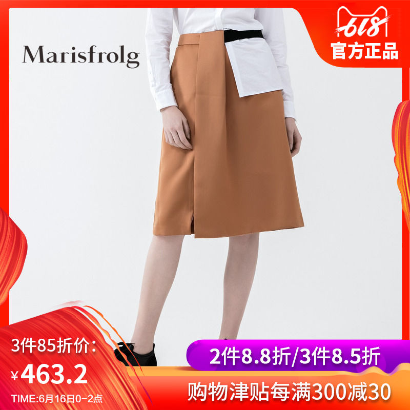Marisfrolg玛丝菲尔旗舰店女装时尚优雅下摆开衩半身裙在类目 女装/女士精品, 半身裙中 - 来自Buy2taobao.com提供专业的淘宝代购服务