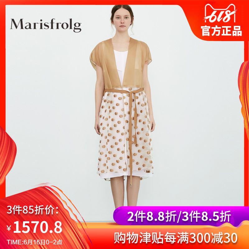 Masifeier Spring new pattern Women's wear Sleeveless Vest Thin section Frenum Mid length version Decor mulberry silk fashion coatin the Women's clothing/Boutique , Maga category - from Buy2taobao.com to provide professional Taobao agent buy service