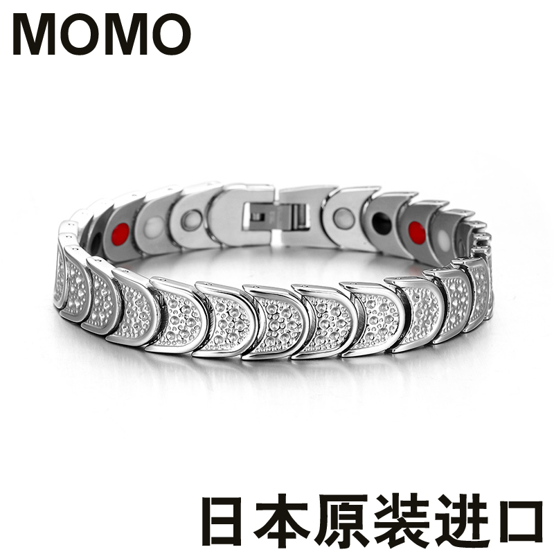 日本正品无线静电手环防静电手腕带无线腕带无绳防静电手环静电环在类目 五金/工具, 手动工具, 其他手动工具, 静电防护刷中 - 来自Buy2taobao.com提供专业的淘宝代购服务
