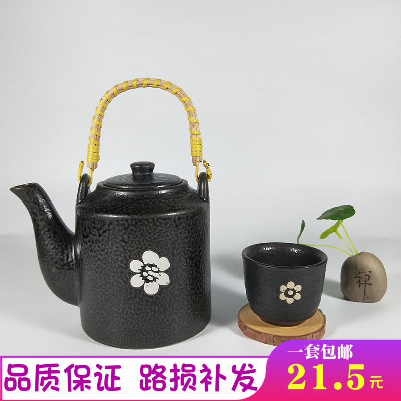 粗陶创意黑色老式提梁壶农家乐特色餐厅家用复古大号茶壶茶杯包邮|ruв категории посуда, чайный сервиз, чайник - от Buy2taobao.com для оказания профессиональной услуги покупки агента Taobao