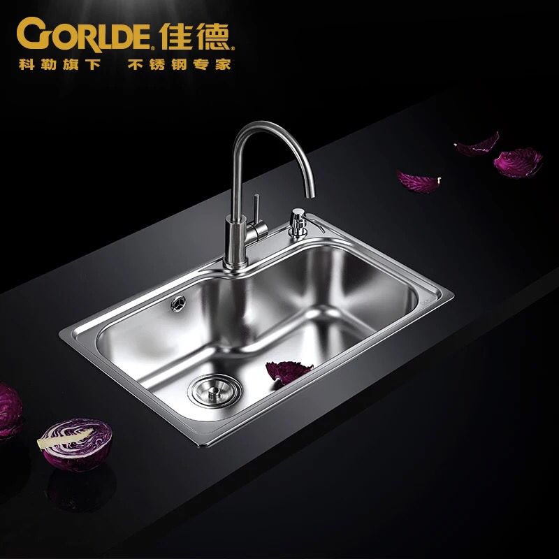 包邮正品70964T-2S-KS佳德水槽单槽YL05不锈钢水槽珍珠银面水池在类目 家装主材, 厨房, 厨盆/水槽, 水槽套餐中 - 来自Buy2taobao.com提供专业的淘宝代购服务