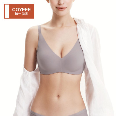 加一尚品无痕内衣女夏季 无钢圈厚薄款隐形深v性感防空杯聚拢文胸