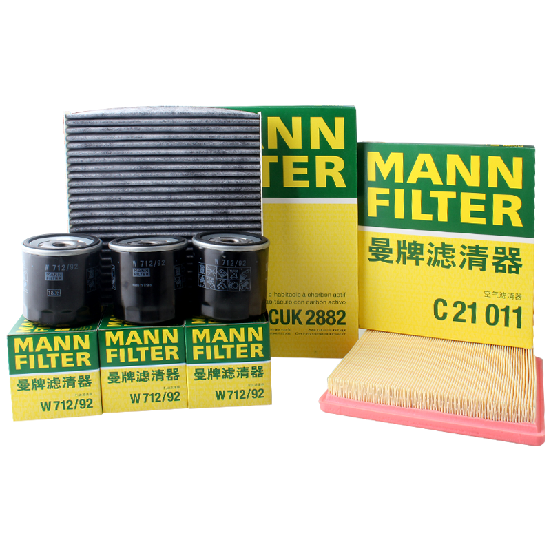 曼牌滤清器三滤套装C21011+W712/92*3+CUK26010适用大众捷达波罗|msdalam kategori kereta/artikel/Fitting/Refit, bahagian-bahagian auto, penapis, 三滤套装 - dari Buy2taobao.com untuk memberikan perkhidmatan ejen Taobao profesional membeli