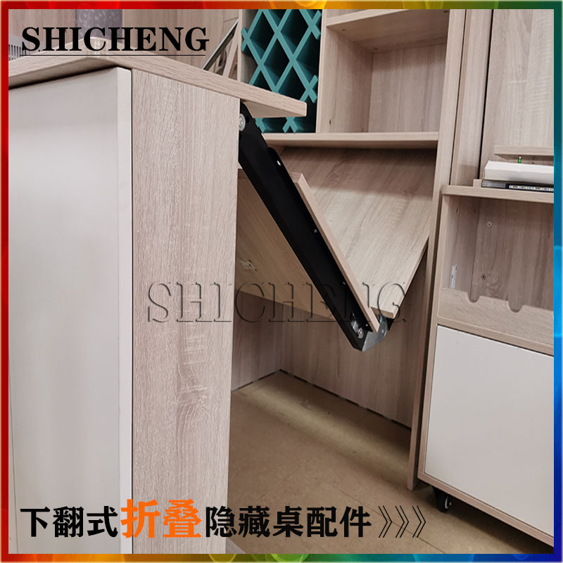 隐藏式折叠桌五金配件下翻 可伸缩多功能餐桌 隐形折叠桌五金配件|ruв категории основы строительных материалов, бытовой техники, мебель и оборудование, мебель соединения - от Buy2taobao.com для оказания профессиональной услуги покупки агента Taobao