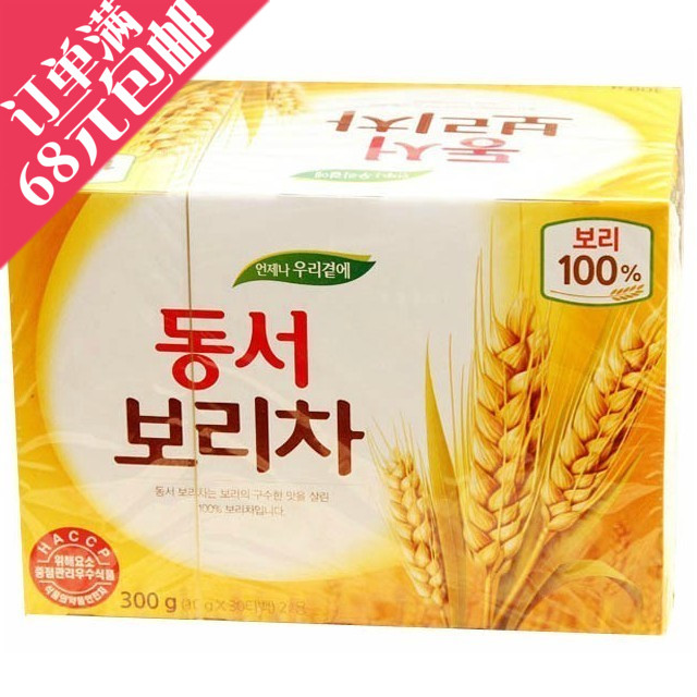 韩国进口东西大麦茶 东西牌原味烘型大麦茶300g袋装泡茶即饮|msdalam kategori teh, alternatif/bunga/buah-buahan/pemprosesan semula teh, alternatif/Teh herba - dari Buy2taobao.com untuk memberikan perkhidmatan ejen Taobao profesional membeli