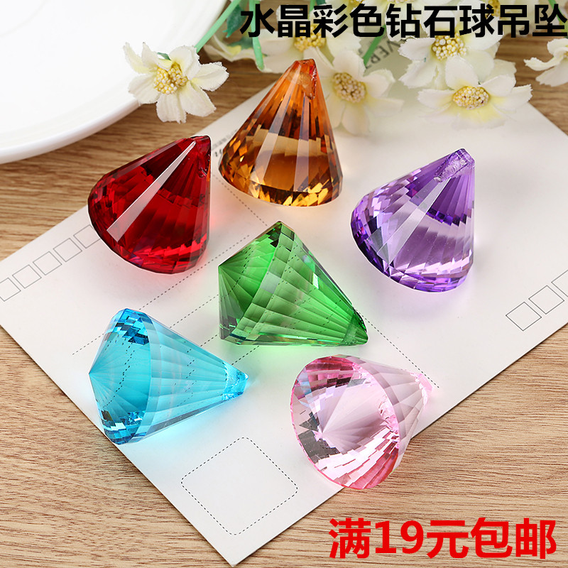 水晶透明彩色钻石球吊坠金香槟玻璃婚庆门帘隔断DIY散珠成品 坠子|msdalam kategori rumah Fabrik, Langsir dan aksesori langsir, tirai/Gualian - dari Buy2taobao.com untuk memberikan perkhidmatan ejen Taobao profesional membeli
