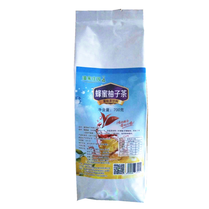 honey Citron tea Chongyin Tea drinks Tea drinks Tea Make tea Beverage shop raw materialin the Coffee/Oatmeal/Chongyin , Beverages , Tea drinks category - from Buy2taobao.com to provide professional Taobao agent buy service