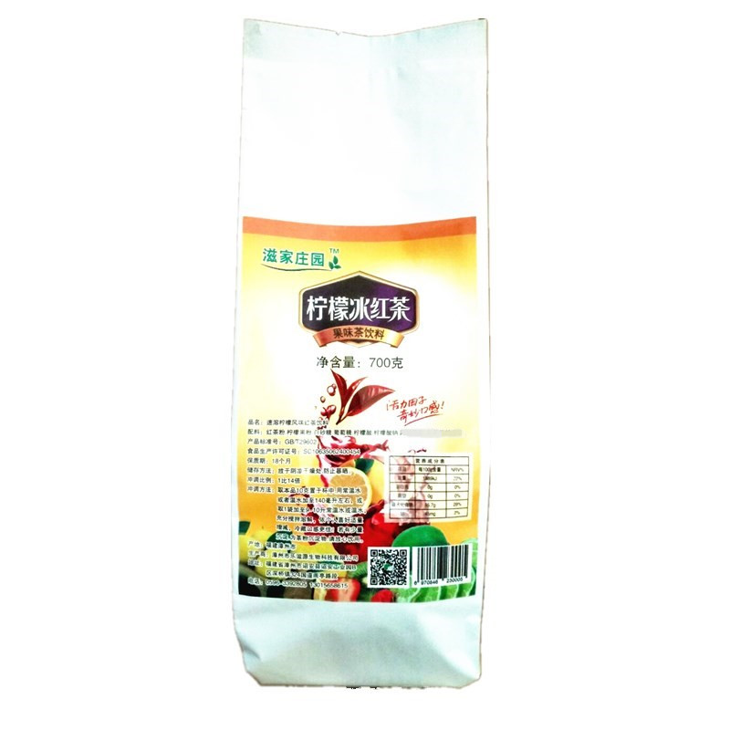 檸檬冰紅茶 茶飲料 冰檸檬茶 冰爽茶飲料粉速溶茶餐飲飲品在類目 咖啡/麥片/衝飲, 飲料, 茶飲料中 - 來自Buy2taobao.com提供專業的淘寶代購服務