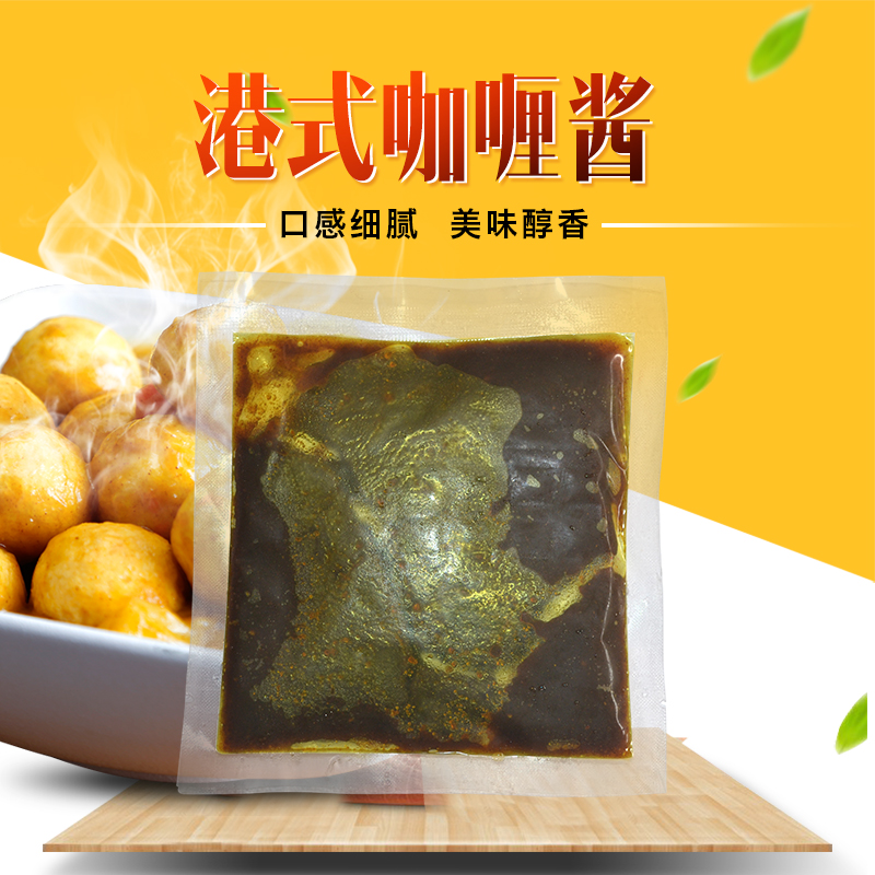 永昊咖喱酱125g711便利店小吃香港鱼蛋鱼豆腐配调味酱料在类目 粮油米面/南北干货/调味品, 调味品/果酱/沙拉, 调味料, 咖喱中 - 来自Buy2taobao.com提供专业的淘宝代购服务