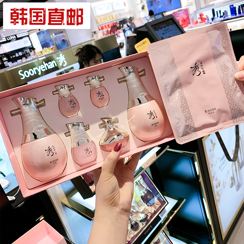 Korean direct mail Sooryehan/ Goodly Korea Day Ice Run Essence Water emulsion suit Replenish water Moisture compactin the Skin Care/Body/Essential oils , Facial Care Set category - from Buy2taobao.com to provide professional Taobao agent buy service