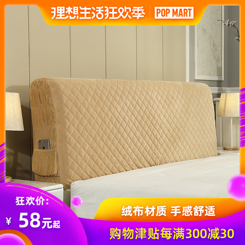 Fabric art Bedside backrest European princess style Soft roll Arc Leather bed All inclusive 1.5m Bed 1.8m Bed coverin the Decoration main material , Walls Soft Pack/Bed sets/Craft software package , Bed sets category - from Buy2taobao.com to provide professional Taobao agent buy service