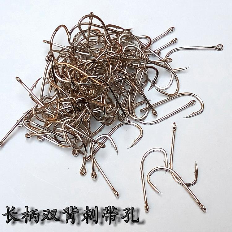 双倒刺管付钓鱼钩 带孔有倒刺钓钩 双背刺带圈 散装长柄钓鱼钩|msdalam kategori luar/Mountaineer/Camping/Aksesori perjalanan, peralatan memancing, cangkuk - dari Buy2taobao.com untuk memberikan perkhidmatan ejen Taobao profesional membeli