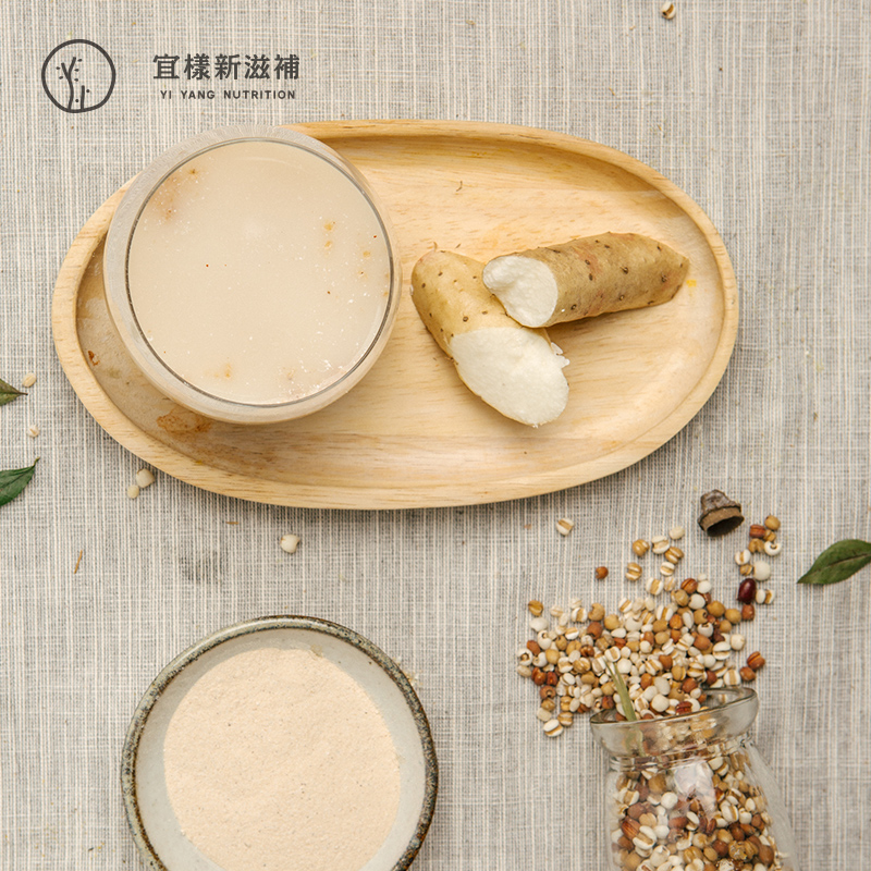 @宜样新滋补 山药薏米粉210g(15g*14包)无糖早餐营养代餐粉在类目 咖啡/麦片/冲饮, 天然粉粉食品中 - 来自Buy2taobao.com提供专业的淘宝代购服务