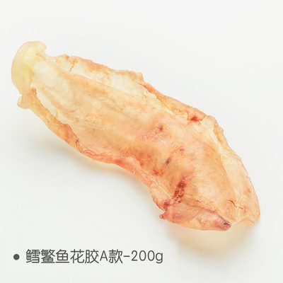 殷宜燕的窝 a款6组鱼胶/花胶鳕鳘鱼胶单只200g 13元