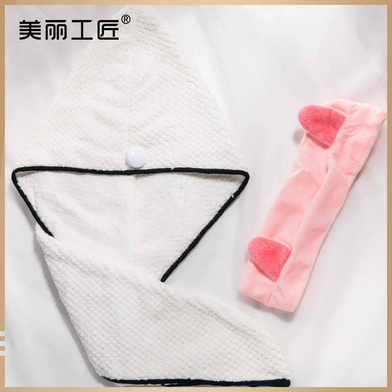 美丽工匠 干发帽女束发带速干可爱吸水加厚擦头毛巾洗脸化妆发箍在类目 家庭/个人清洁工具, 个人洗护清洁用具, 干发帽中 - 来自Buy2taobao.com提供专业的淘宝代购服务