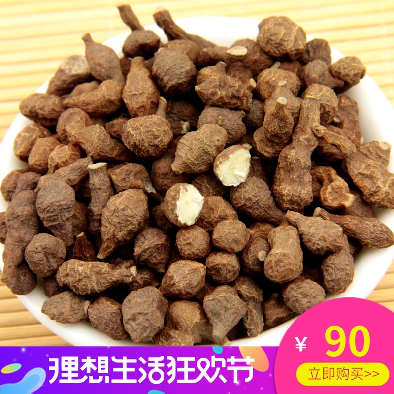 青海特产 特级野生蕨麻【250gX2包】玺智堂人参果 老人孕妇在类目 传统滋补营养品, 其他传统滋补品, 传统滋补品其他中 - 来自Buy2taobao.com提供专业的淘宝代购服务