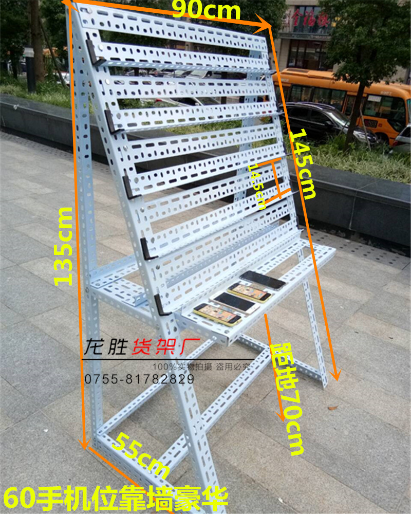 万向轮群控手游支架机房架工作室手机电源架微商网游平板支架包邮在类目 3C数码配件, 手机配件, 手机支架/手机座中 - 来自Buy2taobao.com提供专业的淘宝代购服务