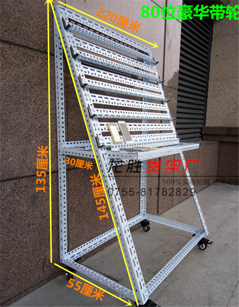 萬向輪群控手遊支架機房架工作室手機電源架微商網遊平板支架包郵在類目 3C數碼配件, 手機配件, 手機支架/手機座中 - 來自Buy2taobao.com提供專業的淘寶代購服務