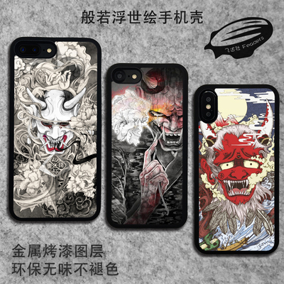 般若手机壳iphone6s苹果7plus浮世绘猫武士6plus纹身8plusx恶魔