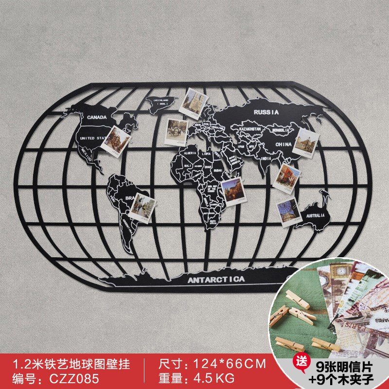 工业风铁艺地球仪挂饰墙壁挂挂件装饰KTV酒吧店墙挂壁饰火锅地图|ruв категории Домашний быт, роспись - от Buy2taobao.com для оказания профессиональной услуги покупки агента Taobao