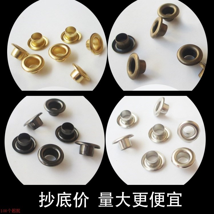 紧固件扣眼铆钉气眼钉子鞋带扣广告扣吊牌圈扣空心铁扣厂家直销|msdalam kategori perkakasan/alat, fastener, Rivet, rivet jagung - dari Buy2taobao.com untuk memberikan perkhidmatan ejen Taobao profesional membeli