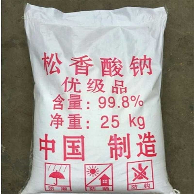 松香酸钠砂浆王发泡剂混凝土引气剂松香酸钠砂浆王原料25公斤包邮|ruв категории основы строительных материалов, краска, краски, аксессуары, краска добавки - от Buy2taobao.com для оказания профессиональной услуги покупки агента Taobao