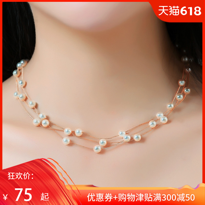 装饰饰品仿珍珠颈带女时尚百搭颈链多层配饰脖子短款锁骨链项链潮在类目 饰品/流行首饰/时尚饰品新, 项链中 - 来自Buy2taobao.com提供专业的淘宝代购服务