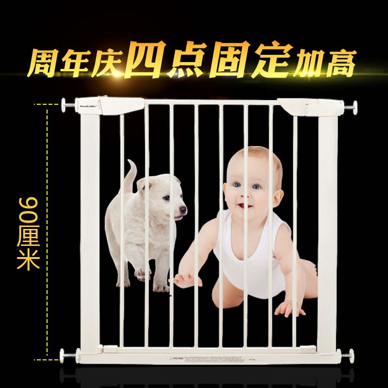 加高款狗狗围栏泰迪大小型犬宠物门栏栅栏宠物 宠物隔离门 免打孔|ruв категории животное/Животное питание и принадлежностей, кошка/собака товаров, в клетку - от Buy2taobao.com для оказания профессиональной услуги покупки агента Taobao
