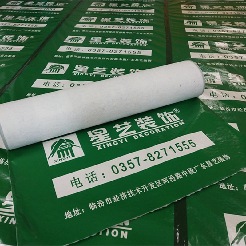 Renovation ground resist film floor tile floor Protective pads home decoration double-deck household indoor ceramic tile Film thickening wear-resistingin the Decoration main material , Floor , Flooring accessories , Moisture-proof film (Floor membrane) category - from Buy2taobao.com to provide professional Taobao agent buy service
