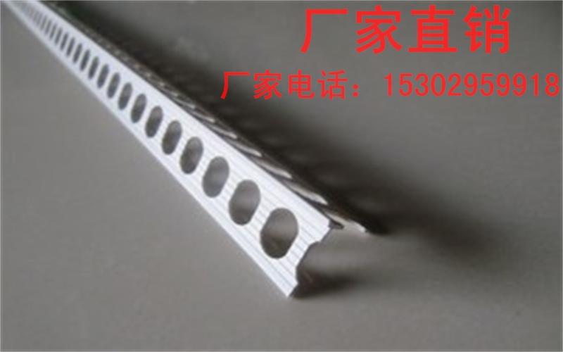 PVC陰陽角線/陽角線條PVC塑料/陰陽角線條/陰角條/角線條pvc在類目 家裝主材, 瓷磚, 瓷磚裝飾附件, 轉角中 - 來自Buy2taobao.com提供專業的淘寶代購服務