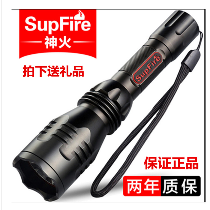 surefire Flashlight Y3/Y3A LED Q5 Straight-filled USB waterproof Condenser Long shot 500 ricein the Outdoor/Mountaineer/Camping/Travel Goods , Outdoor Lighting , Flashlight category - from Buy2taobao.com to provide professional Taobao agent buy service