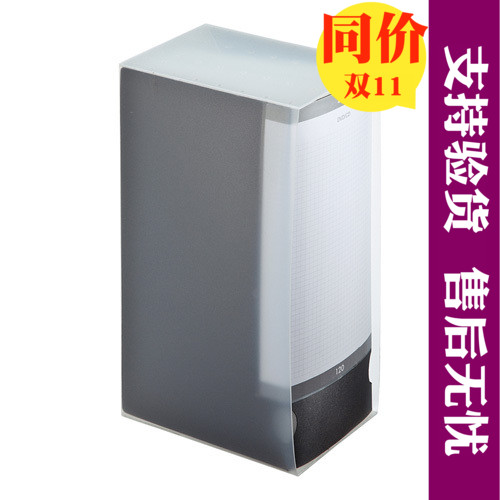 日本新款SANWA山业CD包盒包光盘盒大容量72 96 120片装蝶包精品在类目 电脑硬件/显示器/电脑周边, 电脑周边, 光盘盒/CD包中 - 来自Buy2taobao.com提供专业的淘宝代购服务