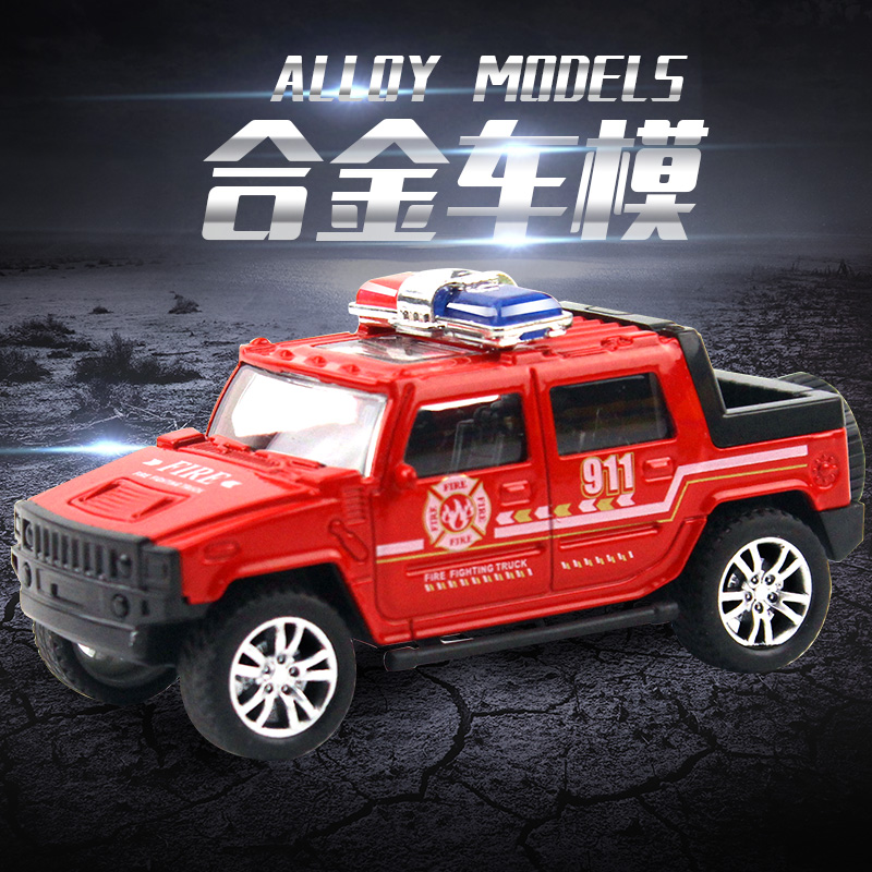 【天天特價】合金車車模超跑兒童玩具仿真汽車模型1:32回力小汽車在類目 玩具/童車/益智/積木/模型, 靜態模型, 車模中 - 來自Buy2taobao.com提供專業的淘寶代購服務