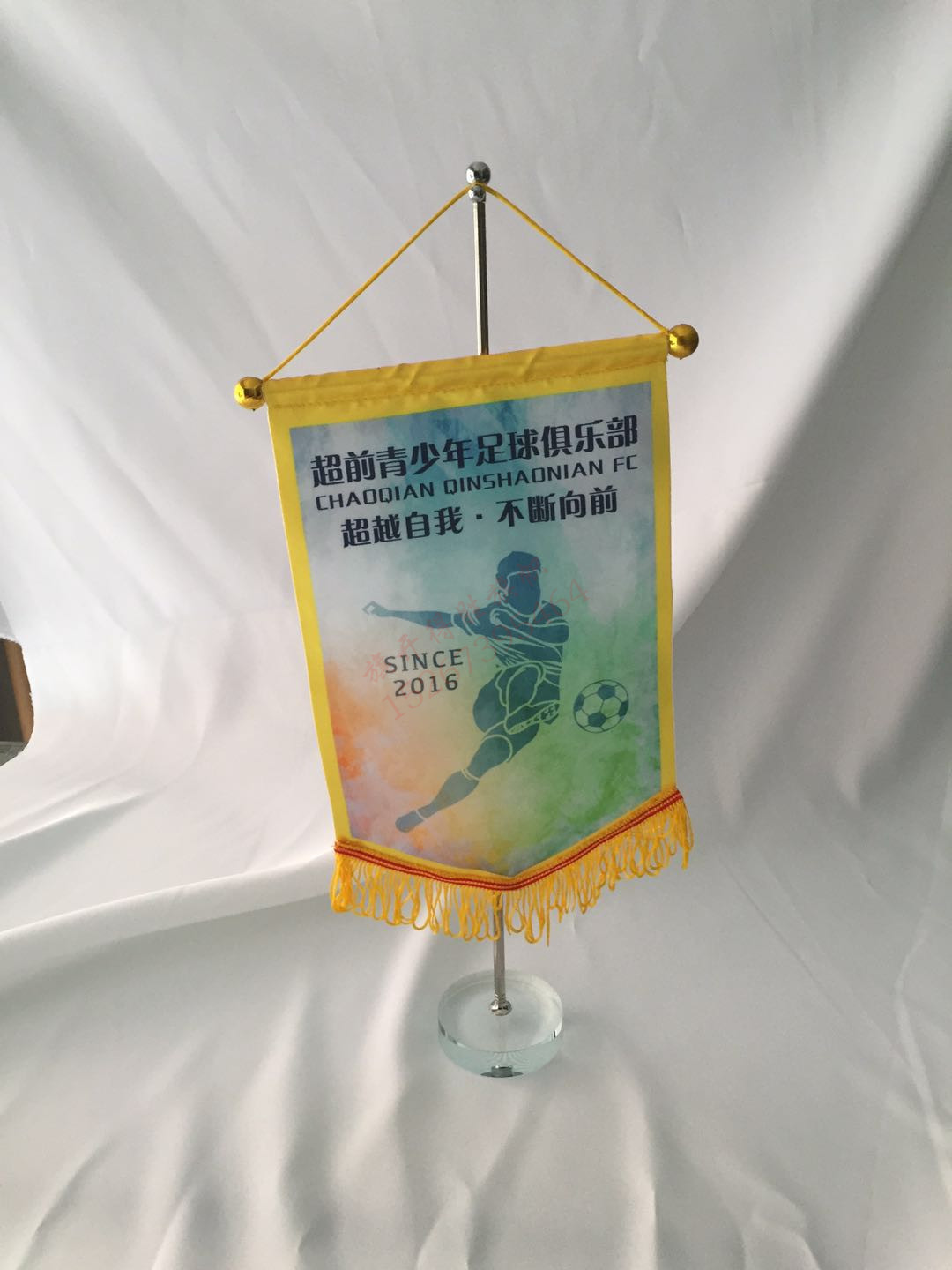 小锦旗架定做锦旗架水晶底座足球队旗流动红旗纪念交换旗锦旗定制|msdalam kategori Kamus elektronik/buku kertas elektronik/alat tulis, demonstrasi pengajaran/bekalan notis paparan, banner - dari Buy2taobao.com untuk memberikan perkhidmatan ejen Taobao profesional membeli