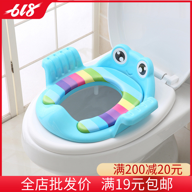 儿童辅助坐便器马桶圈软垫加厚坐垫圈男女宝宝通用婴幼小孩坐垫器|ruв категории подгузник/шампунь/вскармливать/тележка кроватью, парикмахерская/маникюрные ножницы/термометр ежедневный уход небольших товаров и т.д., детей стул - от Buy2taobao.com для оказания профессиональной услуги покупки агента Taobao