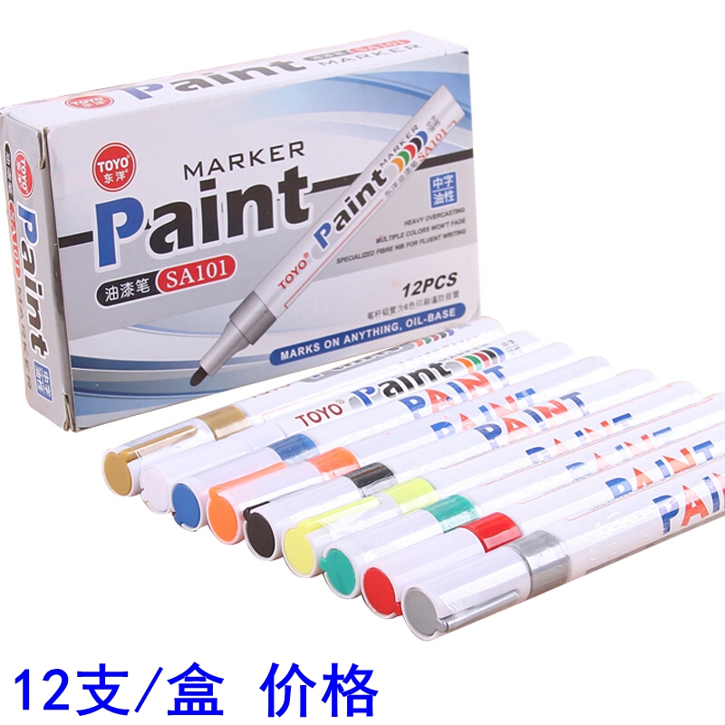 东洋白色油漆笔sa101包邮 修补标记轮胎白色记号笔防水不褪色|msdalam kategori Kamus elektronik/buku kertas elektronik/alat tulis, pen/Instrumen bertulis, pen cat - dari Buy2taobao.com untuk memberikan perkhidmatan ejen Taobao profesional membeli