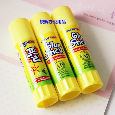 glue stick固体胶|胶水|胶棒粘力超强环保无毒南韩15g