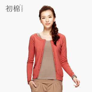 [<em>天猫</em>]初棉正品 春秋装女长袖<em>针织衫</em>防晒衣<em>开衫</em>