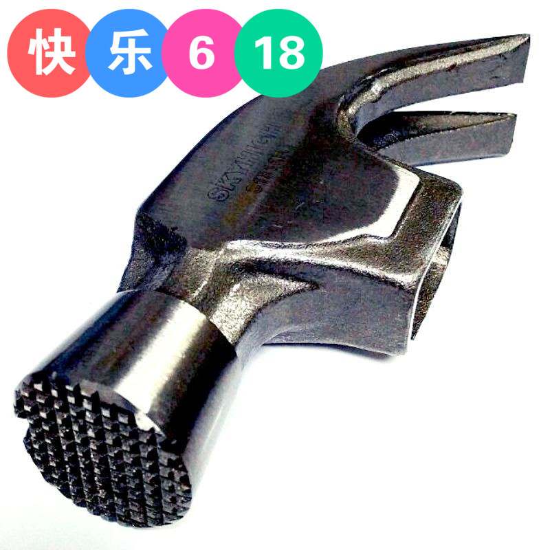 奥新工具新品澳新锤子羊角锤拔钉锤带磁吸钉铁锤防滑牙面木工锤头在类目 五金/工具, 手动工具, 锤, 锤头中 - 来自Buy2taobao.com提供专业的淘宝代购服务